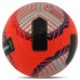 М"яч футбольний Soccermax FIFA №5 PU, червоний, код: FB-8466_R