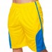 Форма баскетбольна чоловіча PlayGame Lingo Star 2XL (ріст 170-175), жовтий-блакитний, код: LD-8093_2XLYN