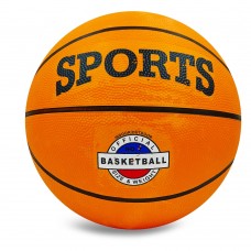 Мяч баскетбольный PlayGame Sports, код: BA-4507