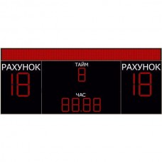 Табло для футболу LedPlay (4700х2200), код: F8015 Табло для футболу LedPlay (4700х2200), код: F8015