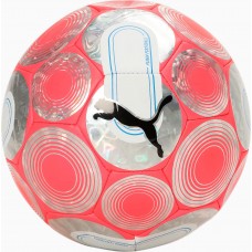 М"яч тренувальний Puma Cage Ball №5, рожевий-сірий, код: 4099683455609