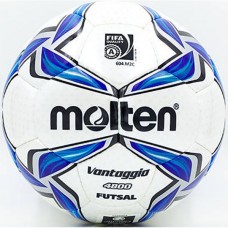 М"яч для футзалу Molten, код: F9V4800