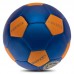 М"яч футбольний cувенірний PlayGame №2, синій, код: FB-4099-U5_BL