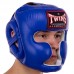 Шолом боксерський з повним захистом шкіряний Twins XL синій, код: HGL6_XLBL