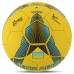 М"яч футбольний Ballonstar Ukraine №5 PU, жовтий-синій, код: FB-7984-S52