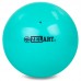 М'яч для художньої гімнастики Zelart 20 см, помаранчевий, код: RG200_OR
