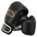 Рукавички боксерські Boxer Еліт кожвініл 14 унцій, чорний, код: 2022_14_BK-S52 Рукавички боксерські Boxer Еліт кожвініл 14 унцій, чорний, код: 2022_14_BK-S52