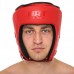 Шолом боксерський відкритий шкіряний Hard Touch M, червоний, код: BO-4232_MR