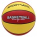 М'яч баскетбольний SportVida Size 7, код: SV-WX0021
