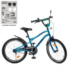 Велосипед дитячий Profi d=20, бірюзовий, код: Y20253S-MP