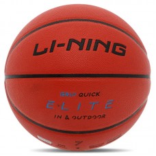 М'яч баскетбольний LI-Ning CBA Elite №7, помаранчевий, код: LBQK947-2-S52