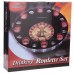 Гра «П"яна рулетка» PlayGame Drinking Roulette Set 300х300 мм, код: GB066-P