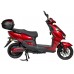 Електроскутер Atlas Tiger Box 2000W Red, код: 3116-CS