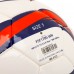 М"яч футбольний Molten №5 PVC, білий-червоний, код: F5F1700-WN-S52 М"яч футбольний Molten №5 PVC, білий-червоний, код: F5F1700-WN-S52