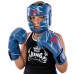 Боксерські рукавиці Fistrage Pro Training 12 унцій, синій, код: VL-9352_12BL Боксерські рукавиці Fistrage Pro Training 12 унцій, синій, код: VL-9352_12BL