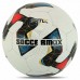 М"яч футбольний професійний Soccermax №5 PU, білий-червоний, код: FB-4208_WR