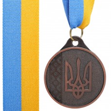 Медаль спортивна зі стрічкою PlayGame Ukraine d-50 мм, бронзовий, код: C-9294_B