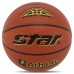 М"яч баскетбольний Star Athlete №7, помаранчевий, код: BB4307-S52 М"яч баскетбольний Star Athlete №7, помаранчевий, код: BB4307-S52