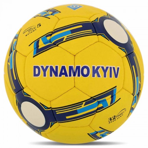 М"яч футбольний Ballonstar Dynamo Kyiv №5, жовтий-синій, код: FB-4084_YBL