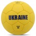 М"яч футбольний Ballonstar Ukraine №5 PU, синій, код: FB-9535-S52
