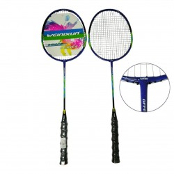 Набір для бадмінтону Weinixun WN-373 у чохлі, код: 12910-SNS