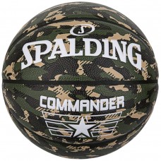 М"яч баскетбольний Spalding Commander №7, камуфляж, код: 689344412740