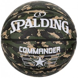 М"яч баскетбольний Spalding Commander №7, камуфляж, код: 689344412740