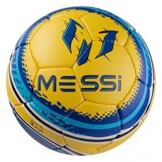 М”яч футбольний PlayGame Grippy G-14 Inter Milan Messi, жовтий, код: GR4-457M/7-WS