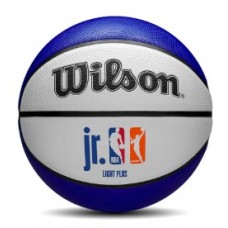 М"яч баскетбольний Wilson JR NBA WNBA DRV Light №5, різнокольоровий, код: 097512918411