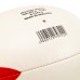 М"яч для регбі Core №4, білий-червоний, код: R-5379-4