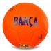 М"яч футбольний Hybrid Ballonstar Barcelona №5 PU, червоний-синій, код: FB-7949