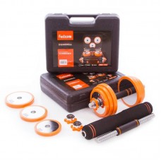 Набір розбірних гантелей в кейсі BioGym Fed 2х15 кг, код: FED-8008-30-S52 Набір розбірних гантелей в кейсі BioGym Fed 2х15 кг, код: FED-8008-30-S52