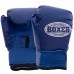 Боксерський набір дитячий Boxer чорний-синій, код: 1008-2026_BKBL-S52