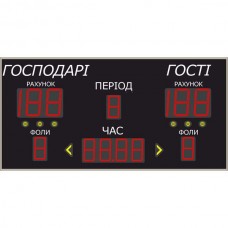 Табло універсальне LedPlay (2020х1020), код: U2525 Табло універсальне LedPlay (2020х1020), код: U2525