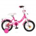 Велосипед детский Profi Kids Princess d=12, малиновый, код: Y1213-MP