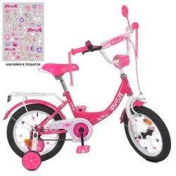 Велосипед дитячий Profi Kids Princess d=12, малиновий, код: Y1213-MP