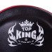 Пояс тренера шкіряний Top King Ultimate M чорний, код: TKBPUV_M-S52