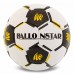 М"яч футбольний Ballonstar №5 PU, білий-чорний, код: FB-5203-S52 М"яч футбольний Ballonstar №5 PU, білий-чорний, код: FB-5203-S52