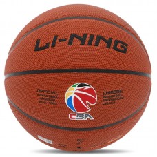 М'яч баскетбольний LI-Ning CBA №7, помаранчевий, код: LBQK857-1-S52