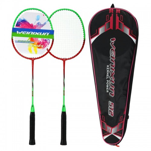 Набір для бадмінтону в чохлі Weinixun Kernel Power, салатовий, код: 512_LG Набір для бадмінтону в чохлі Weinixun Kernel Power, салатовий, код: 512_LG