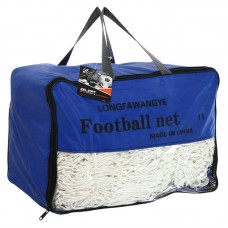 Сітка на ворота футбольні Cima 7500x2500x1480мм, 2шт, білий, код: C-8969 Сітка на ворота футбольні Cima 7500x2500x1480мм, 2шт, білий, код: C-8969