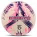 М"яч футбольний Hybrid Soccer Star To-Town №5 PU, білий-рожевий, код: FB-4517-S52