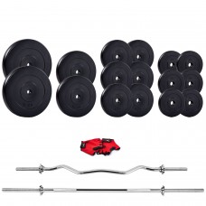 Набірна штанга Fit-On 110кг, код: 2222-0110 Набірна штанга Fit-On 110кг, код: 2222-0110