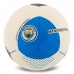 М"яч футбольний Hybrid Ballonstar Manchester City №5 PU, білий-блакитний, код: FB-7944-S52 М"яч футбольний Hybrid Ballonstar Manchester City №5 PU, білий-блакитний, код: FB-7944-S52