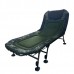 Розкладачка туристична, рибальська, посилена Camping 200х85х40см, код: JAT2020C-B-WS