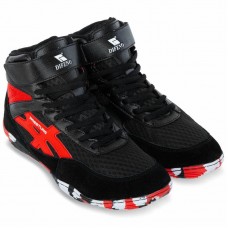 Борцівки Wrestling Difeno розмір 40, чорний-червоний, код: W-4010L-2_40BKR Борцівки Wrestling Difeno розмір 40, чорний-червоний, код: W-4010L-2_40BKR