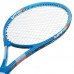 Ракетка для великого тенісу Weinixun білий, код: PRO-700B-S52