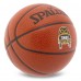 М"яч баскетбольний Spalding Small Forward №7, коричневий, код: 76892Y-S52