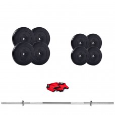 Набірна штанга Fit-On 69кг, код: 2222-0069 Набірна штанга Fit-On 69кг, код: 2222-0069