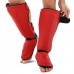 Захист гомілки та стопи для єдиноборств Hard Touch, розмір M, червоний, код: BO-4229_MR